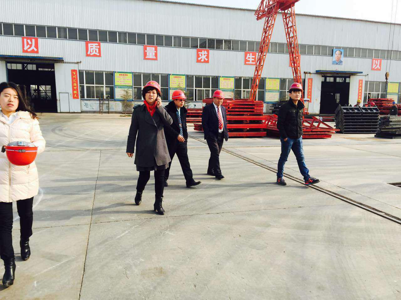 攜手偉志,共創美好明天