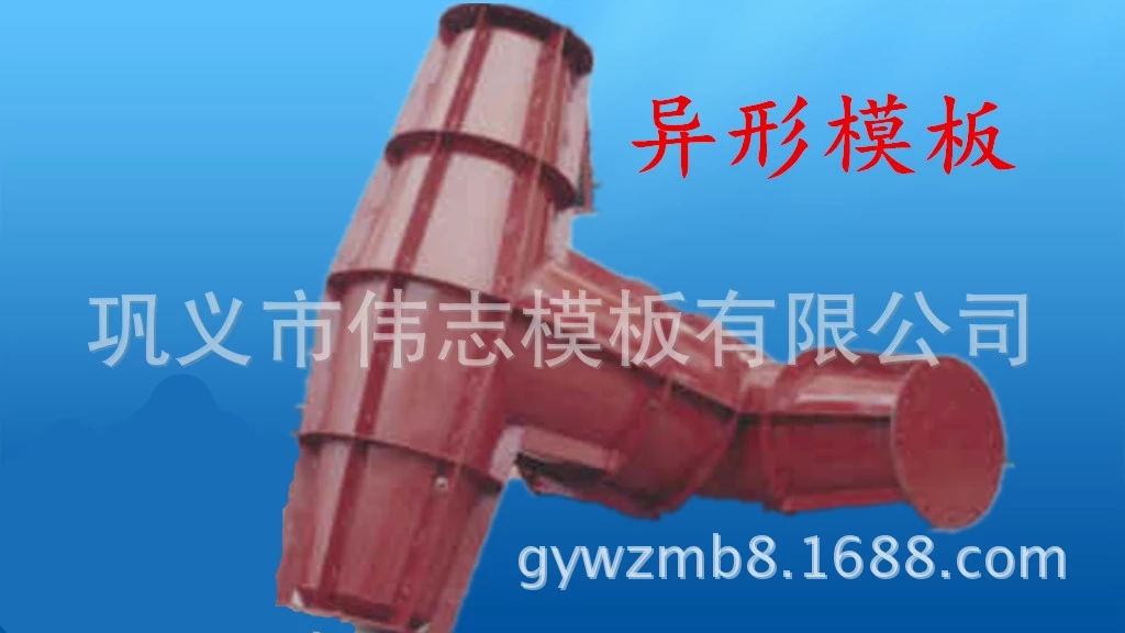 工程質量怎敢將就?一個項目總工的心聲