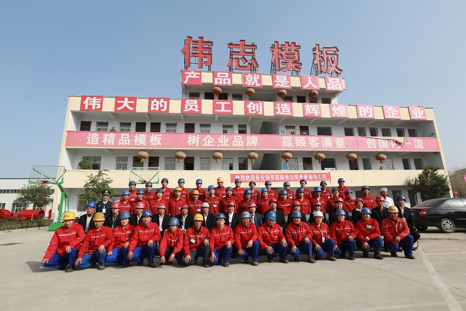 工程質量怎敢將就?一個項目總工的心聲