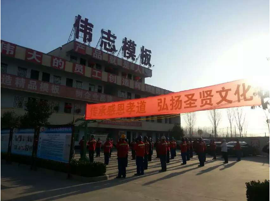 一日之計在于晨,一天之計在昨夜