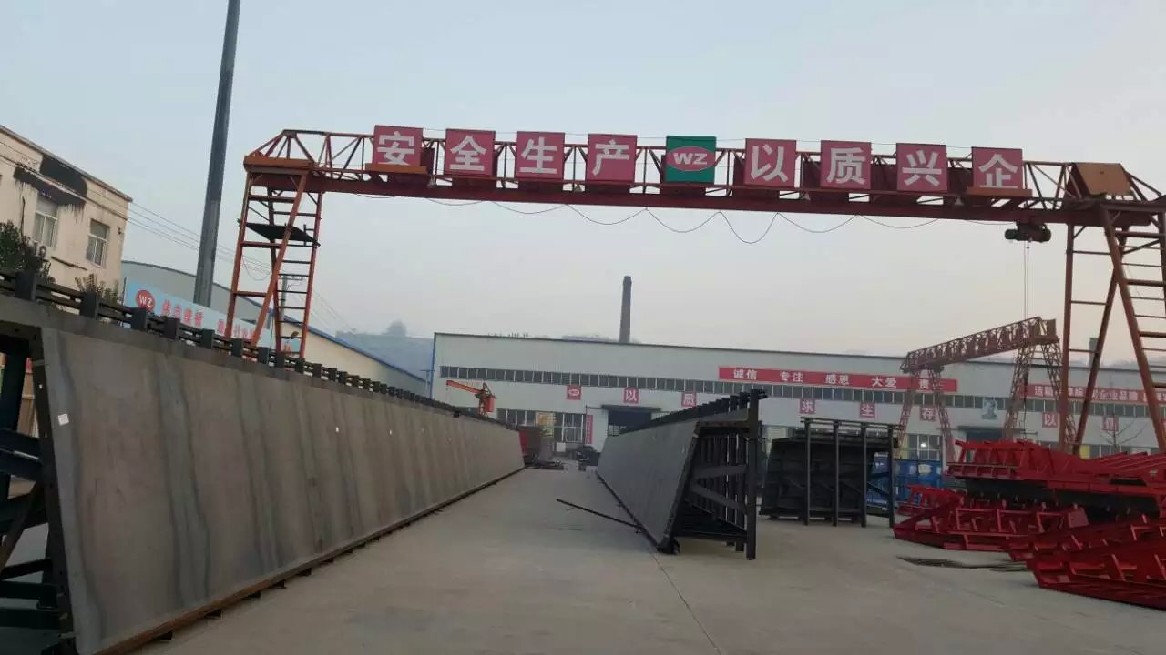 鋼模板適用于哪些行業