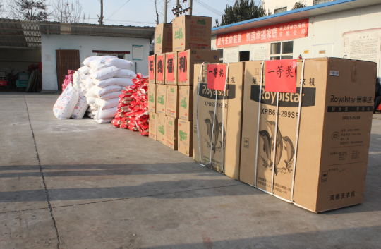 濃濃小年情，驕傲偉志人