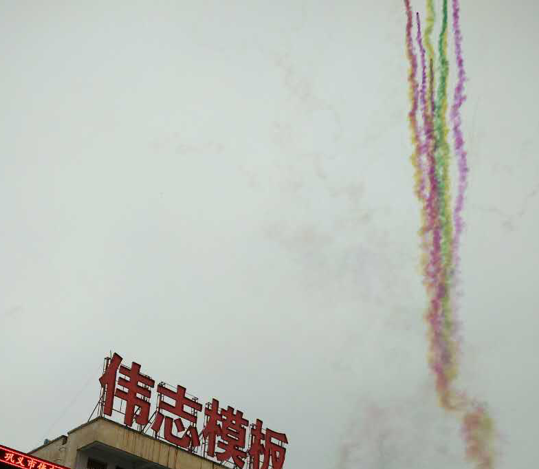 調整狀態,拼搏2016