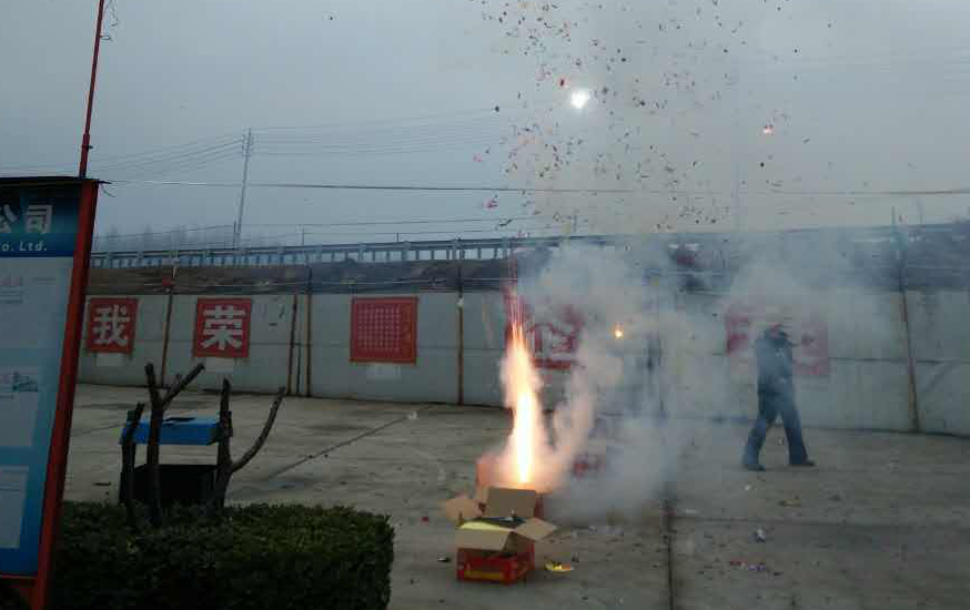 調整狀態,拼搏2016