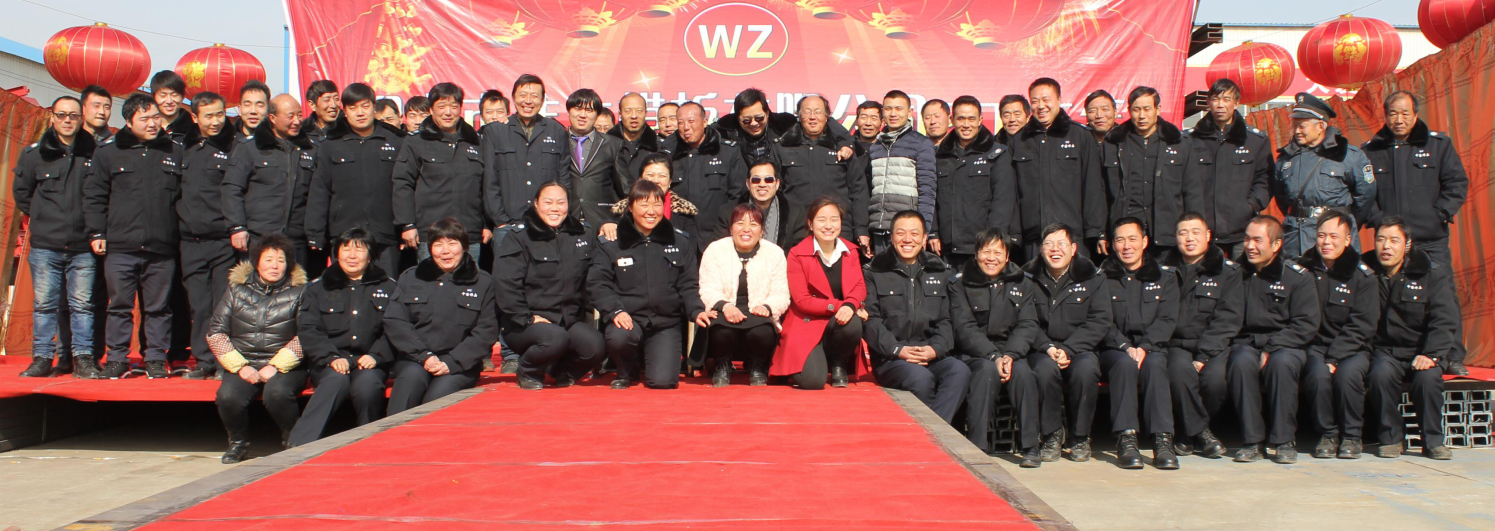 調整狀態,拼搏2016