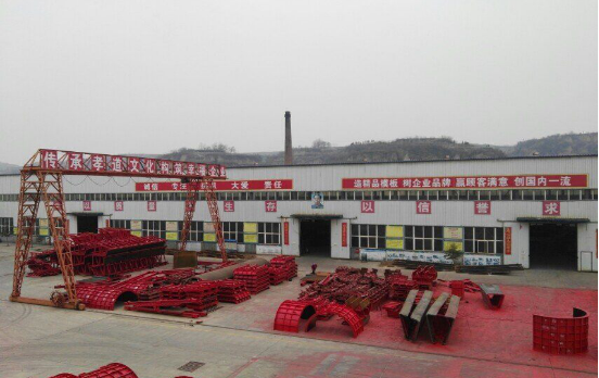 各類(lèi)鋼模板大比拼