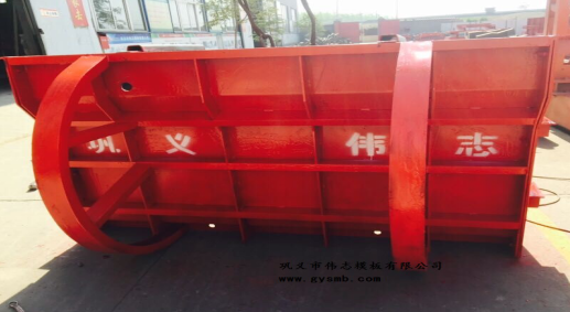 各類(lèi)鋼模板大比拼