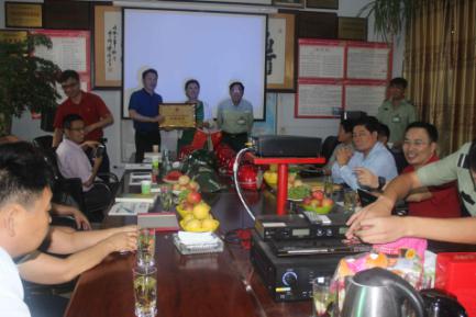 熱烈慶祝十大牛商網為偉志鋼模板公司掛牌