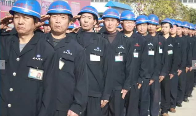 感悟企業生活的真諦----偉志鋼模板