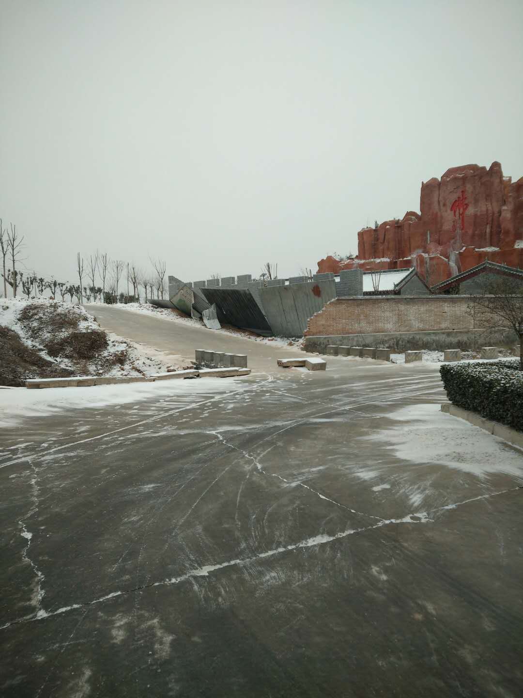 贈人玫瑰，手留余香——記鞏義市偉志模板