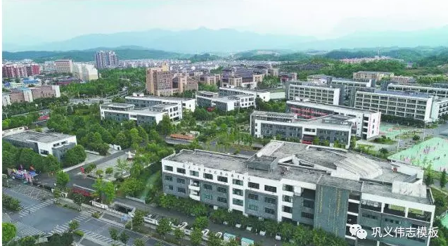 河南偉志鋼模板廠家:回憶汶川10年紀念