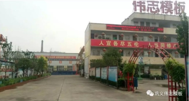 在偉志模板的角角落落 尋找初夏的風光