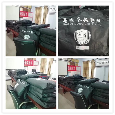 偉志模板董事長(zhǎng)來總給員工發(fā)放冬季棉服