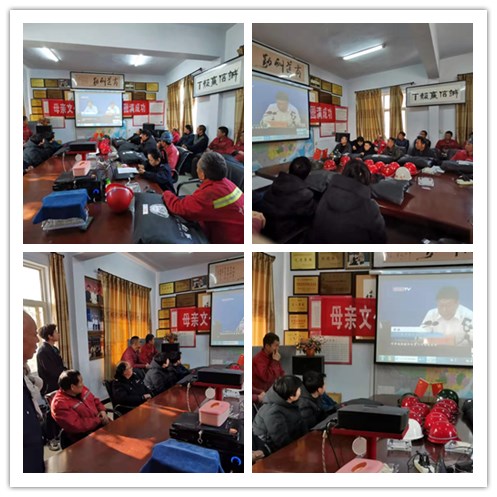 偉志模板開(kāi)展12月“安全警示培訓(xùn)會(huì)”