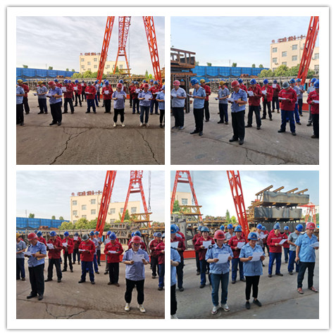 嚴抓生產，安全先行——偉志模板安全培訓學習會議