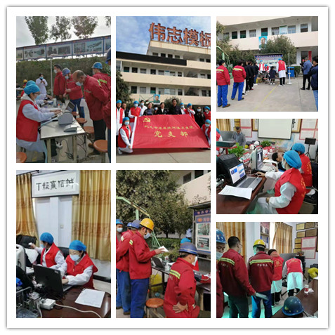 歡迎鞏義市總醫院河洛衛生院同志的到來