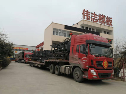 陽(yáng)新高速箱梁中梁模板、箱梁抽拉內(nèi)模裝車發(fā)走