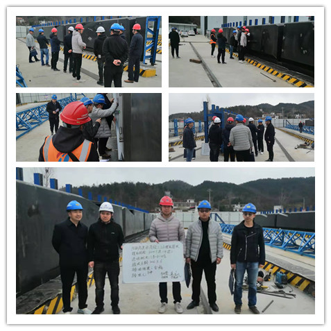 固商高速現場驗收偉志30米T梁鋼模板