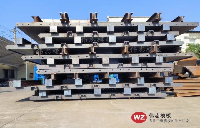鋼模板廠家供應空心墩模板