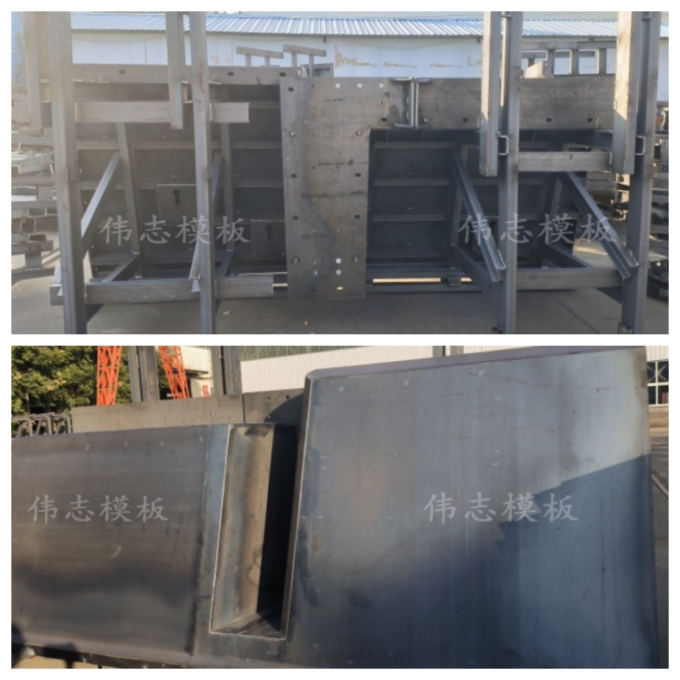 鋼模板廠家制作箱梁內模的特點