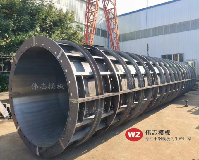 河南偉志鋼模板廠家圓柱外膜特點