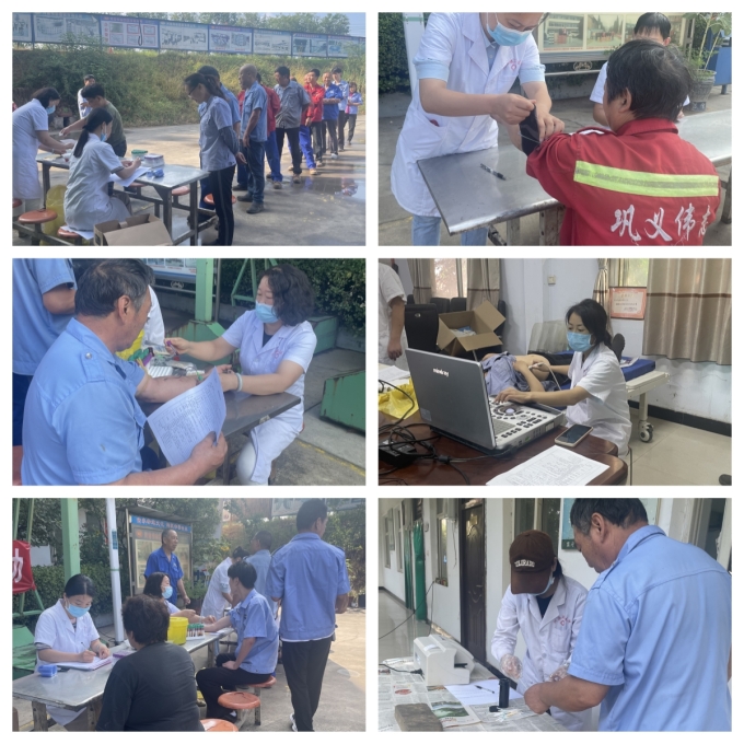 關愛員工,偉志鋼模板廠家組織體檢